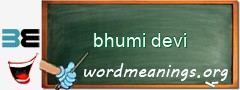 WordMeaning blackboard for bhumi devi